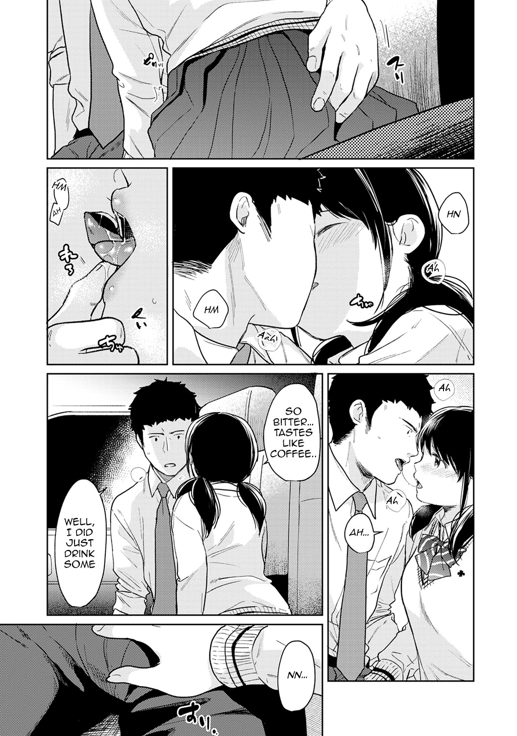 Hentai Manga Comic-1LDK+JK Suddenly Living Together?-Chapter 18-14